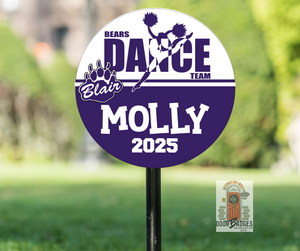 UV Printed Sports Yard Sign (15 Varieties)
